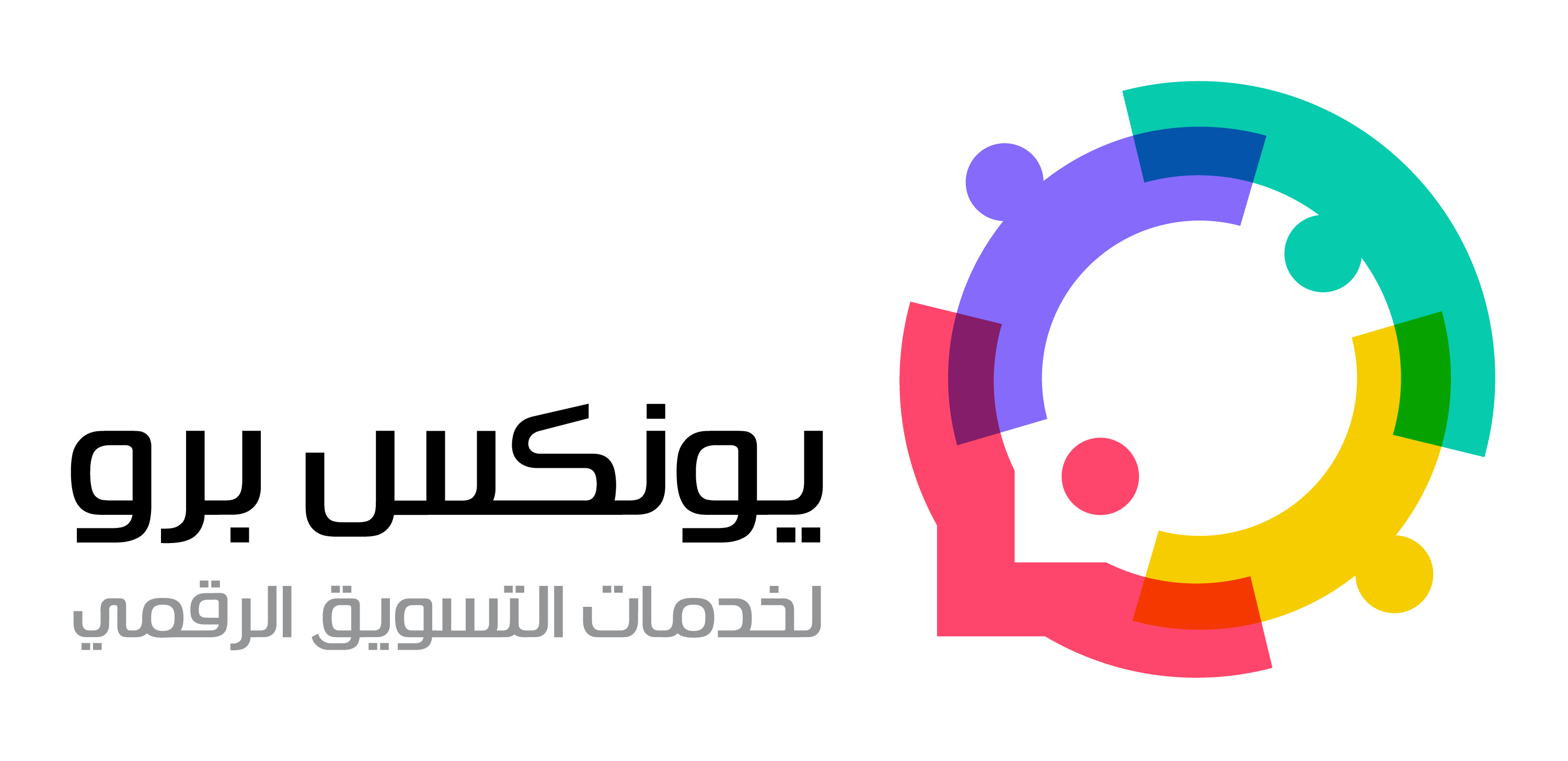 يونكس