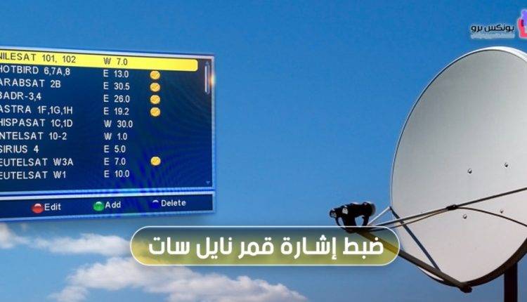 برنامج تحميل فيديو من اي موقع