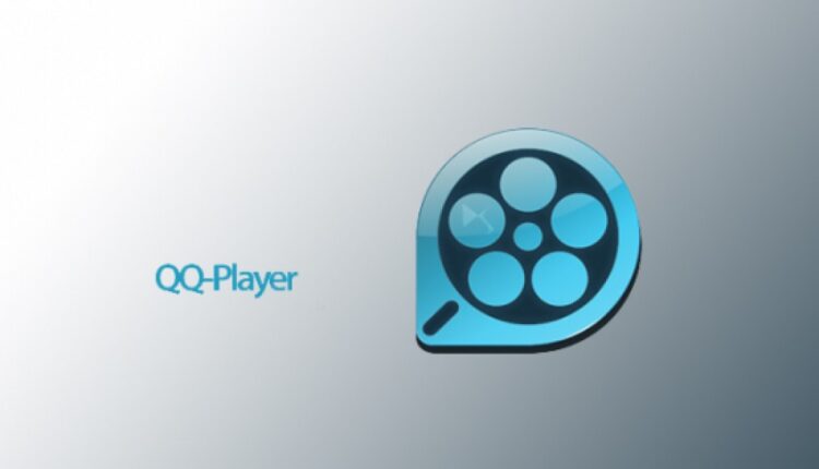 تحميل برنامج qq player