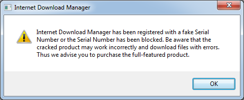 مشكلة الرقم التسلسلي internet download manager