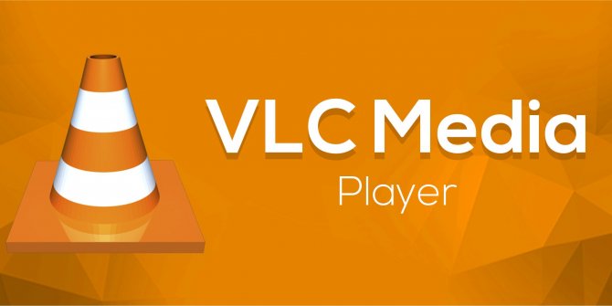 VLC افضل مشغل فيديو