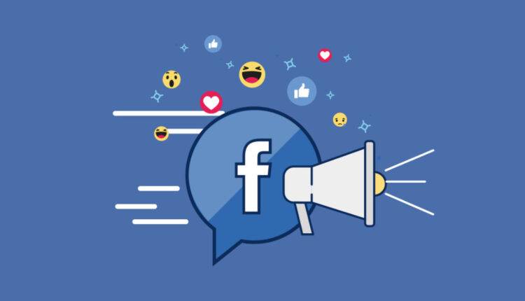 كيفية الترويج لصفحتك على الفيس بوك بطريقة احترافية