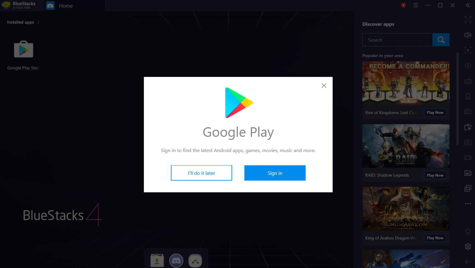 تنزيل متجر بلاي باستخدام Bluestacks