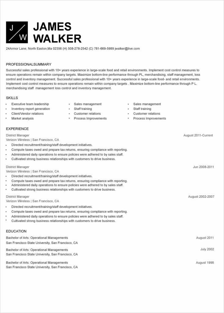 ResumeNerd لسيرة ذاتية احترافية