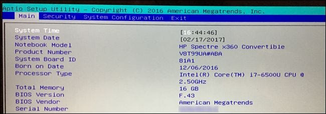 الدخول الى ال bios