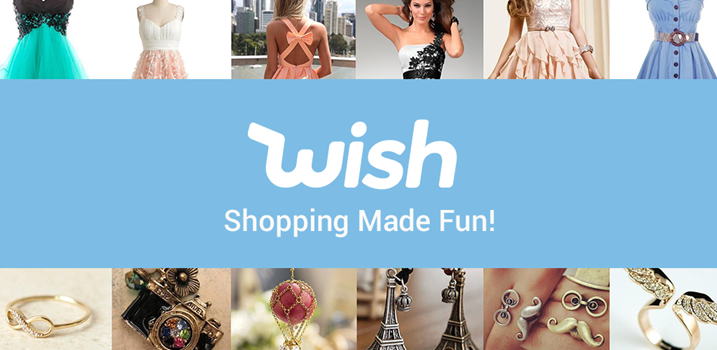 موقع wish مصر