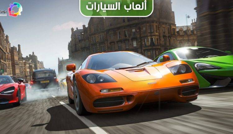 العاب سيارات سباق